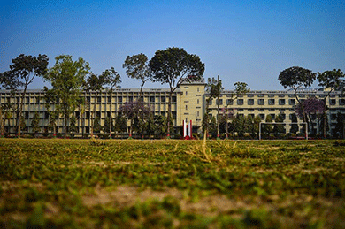 Dhaka Residential model School and College