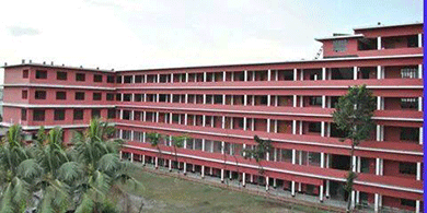 Shamsul Haque Khan School and college