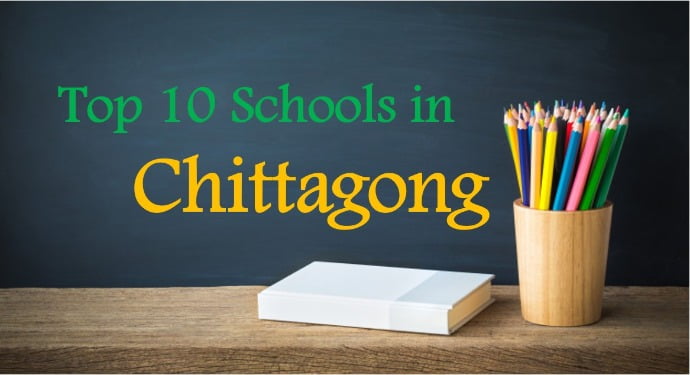 Top 10 Schools in Chittagong 1