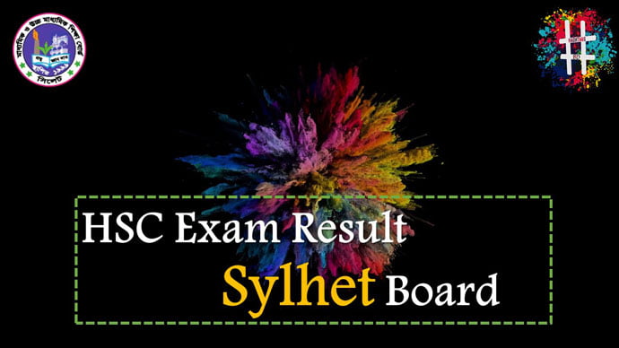 HSC Exam Result Sylhet Board