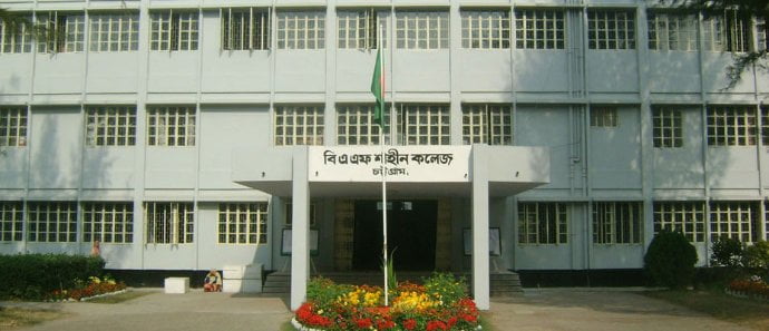 BAF Shheen College Chittagong