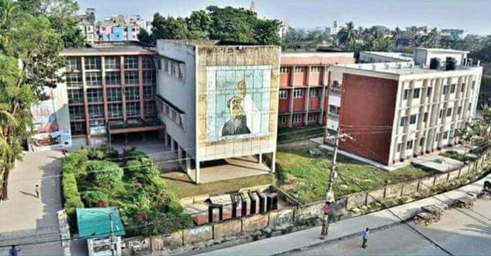 Govt. Commerce College Chittagong