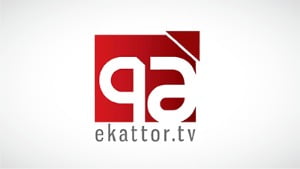 Ekattor TV