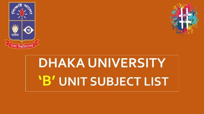 Dhaka University B Unit Subject List