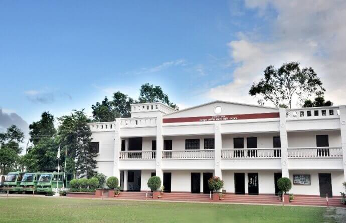 Abdul Kadir Mollah City College Narsingdi