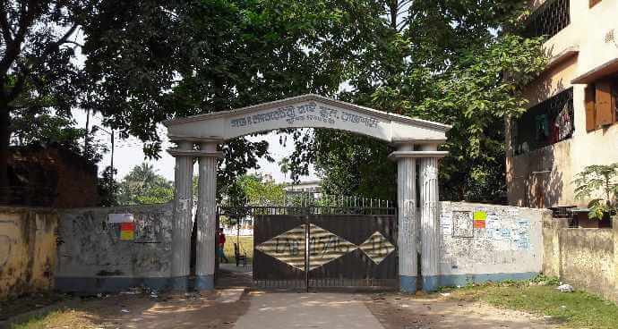 Government Laboratory High School Rajshahi