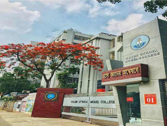 Rajuk Uttara Model College RUMC Dhaka